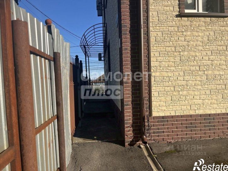 Офис Курск г., Центральный, Чумаковская ул.