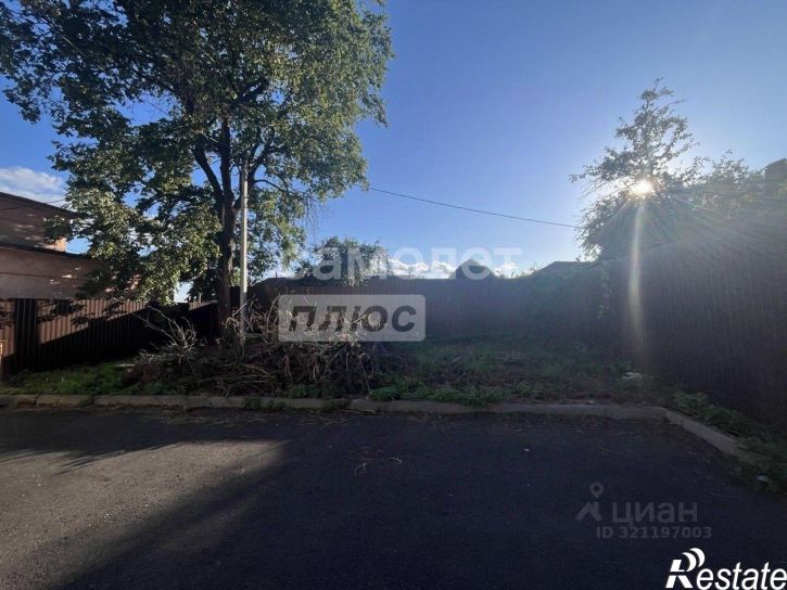 Офис Курск г., Центральный, Чумаковская ул.