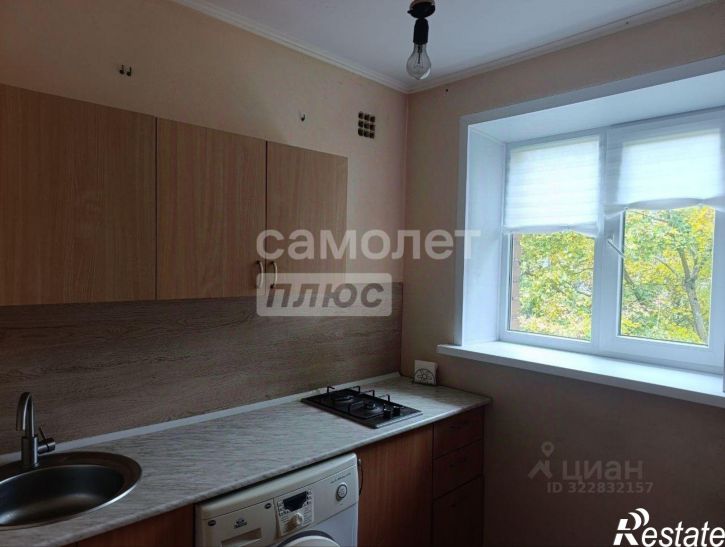 1-комн квартира улица Карла Маркса, 66/8,  д. 66/8