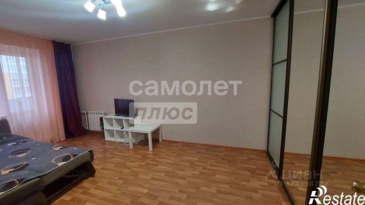 1-комн квартира улица Домостроителей, 5,  д. 5