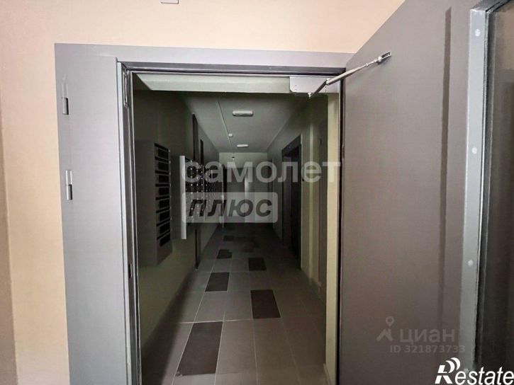 1-комн квартира улица Вадима Кирпиченко, 2,  д. 2