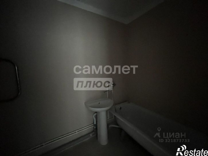 1-комн квартира улица Вадима Кирпиченко, 2,  д. 2