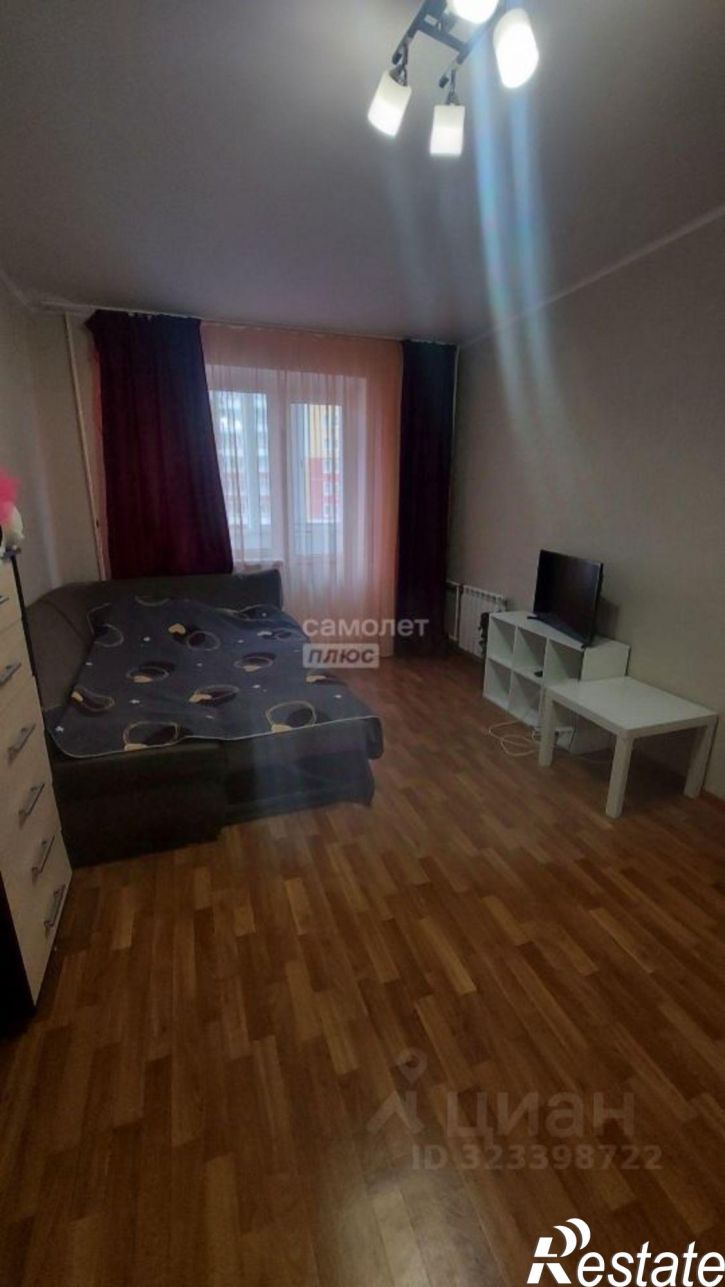 1-комн квартира улица Домостроителей, 5,  д. 5