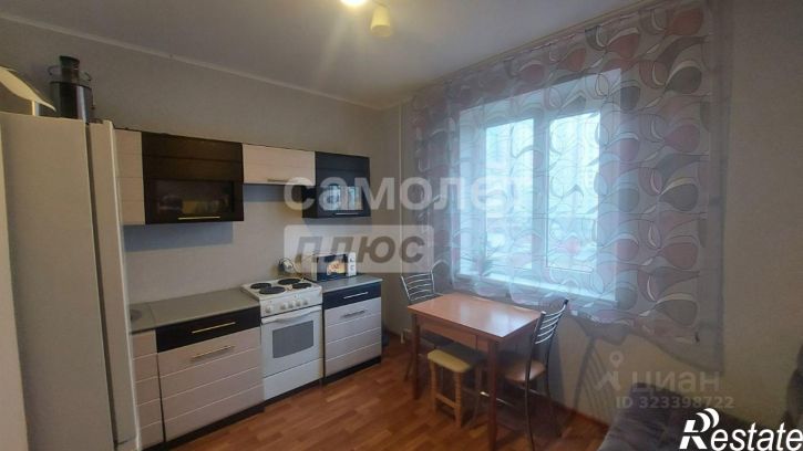 1-комн квартира улица Домостроителей, 5,  д. 5