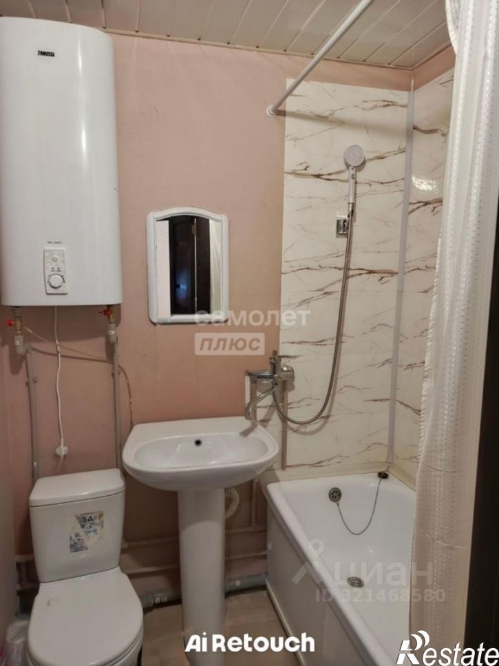 1-комн квартира улица Перекальского, 7,  д. 7