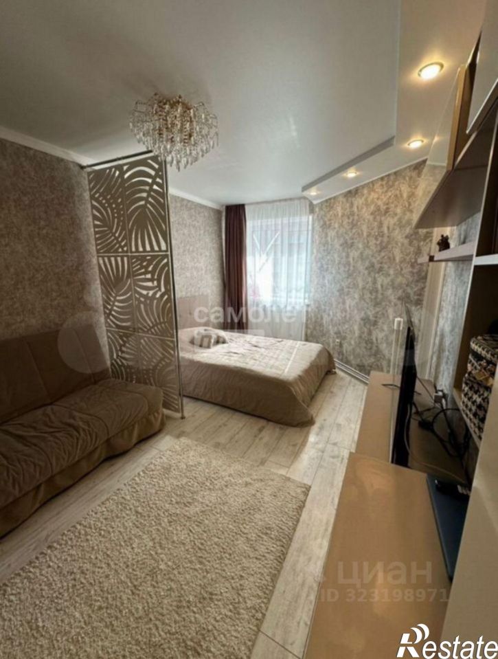 1-комн квартира улица Пионеров, 17,  д. 17