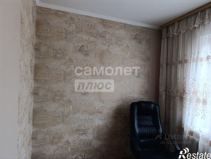 3-комн квартира улица Черняховского, 18А,  д. 18А