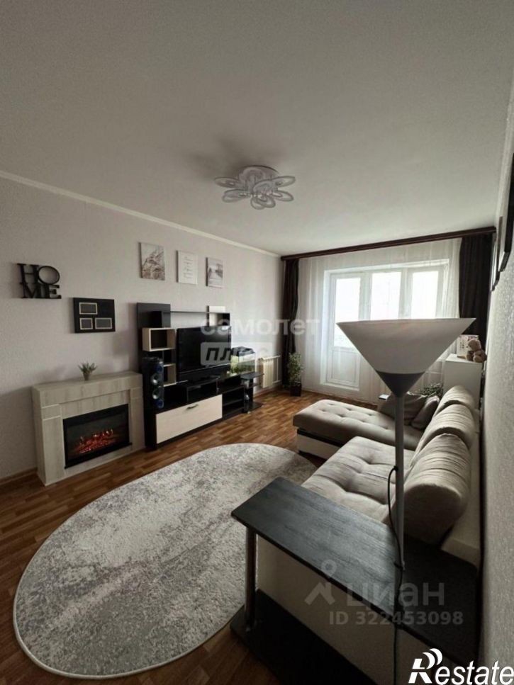 3-комн квартира проспект Победы, 14,  д. 14