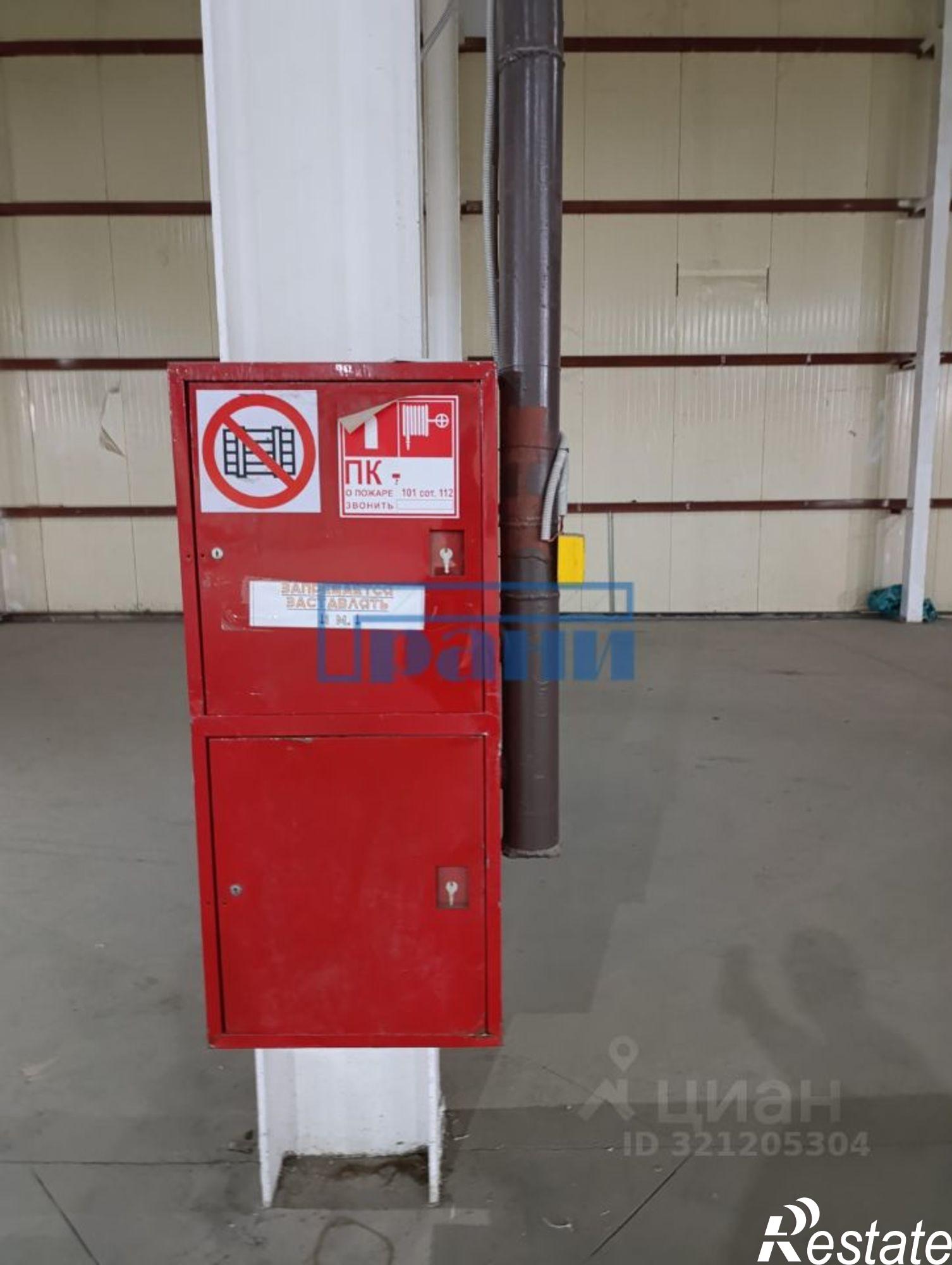 Сдать складское помещение за 385 000 рублей на улица 50 лет Октября, 179