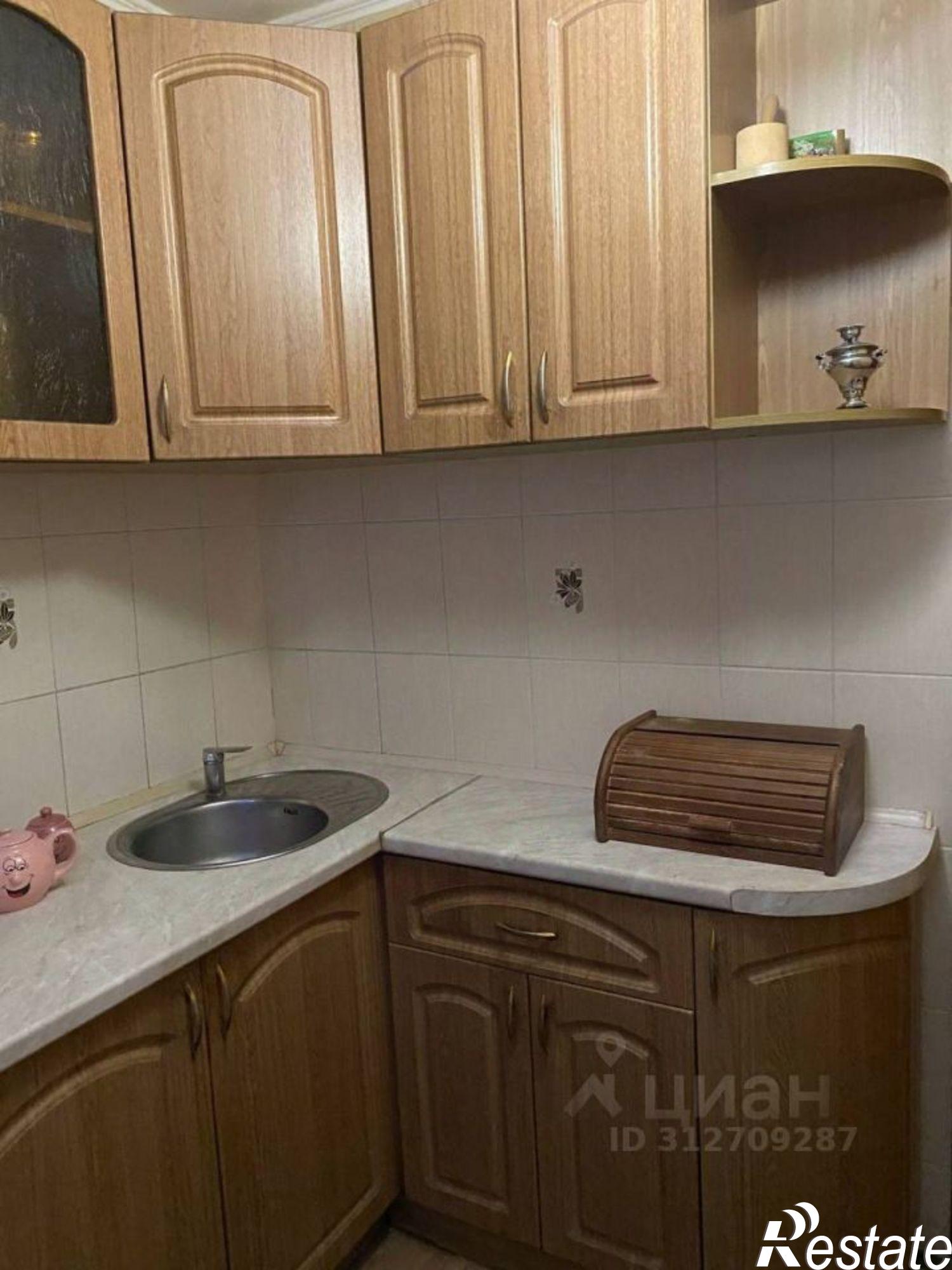 Купить квартиру за 4 600 000 рублей на 2-я Рабочая улица, 1/39