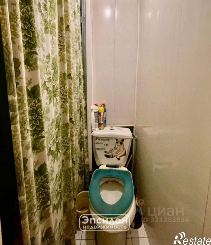 3-комн квартира ул Чернышевского, 70,  д. 70