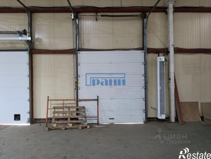 Склад улица 50 лет Октября, 179,  д. 179