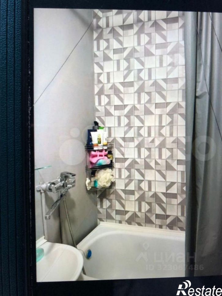 1-комн квартира проспект А.Ф. Дериглазова, 123,  д. 123