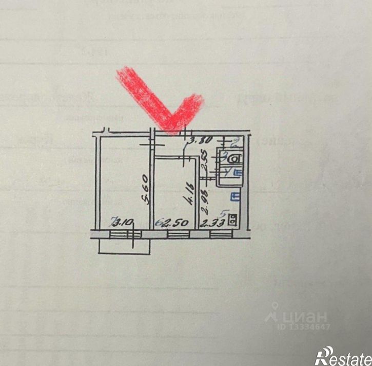 2-комн квартира Курск городской округ, Курск
