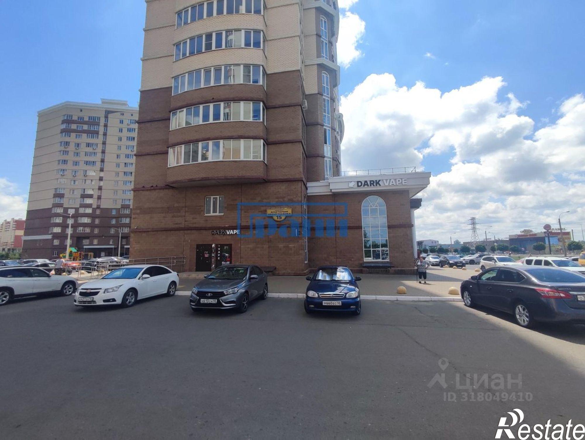 Сдать торговое помещение за 85 000 рублей на проспект А.Ф. Дериглазова, 15