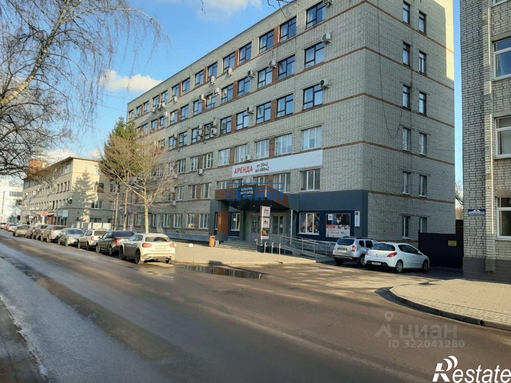 Сдать офис, помещение под офис за 24 100 рублей на улица Ломакина, 17