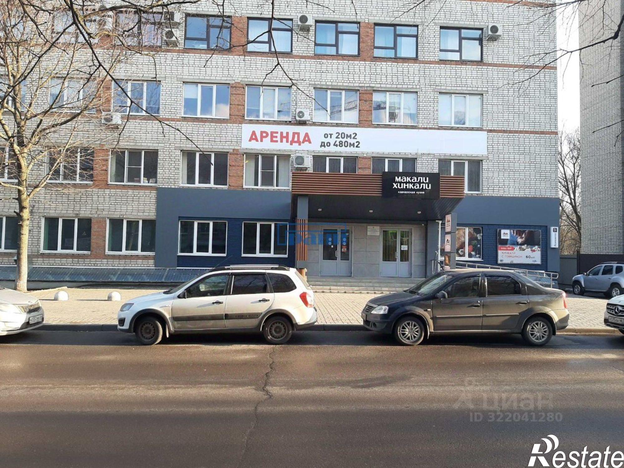 Сдать офис, помещение под офис за 24 100 рублей на улица Ломакина, 17