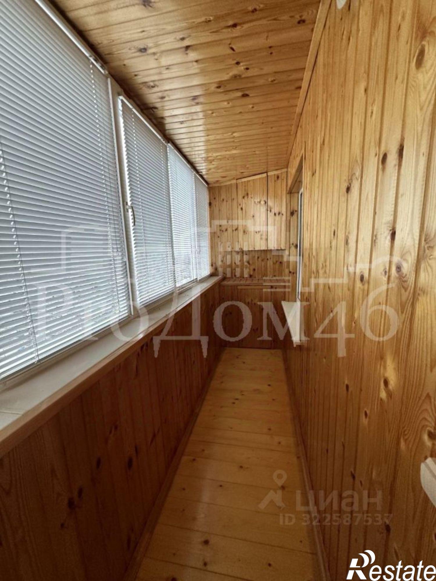 Сдать квартиру за 30 000 рублей на ул Косухина, 39