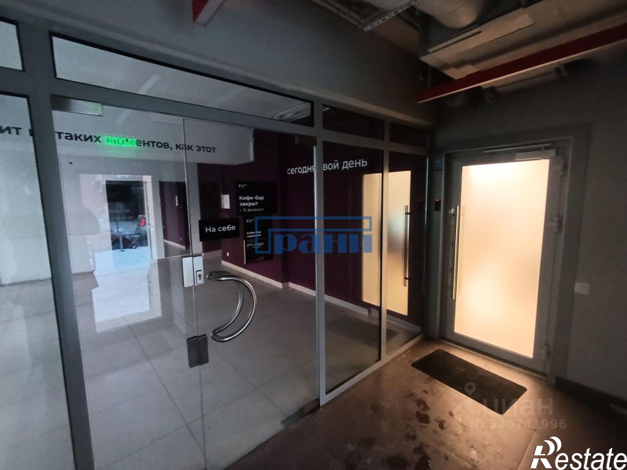 Сдать торговое помещение за 100 000 рублей на ул Радищева, 87/7