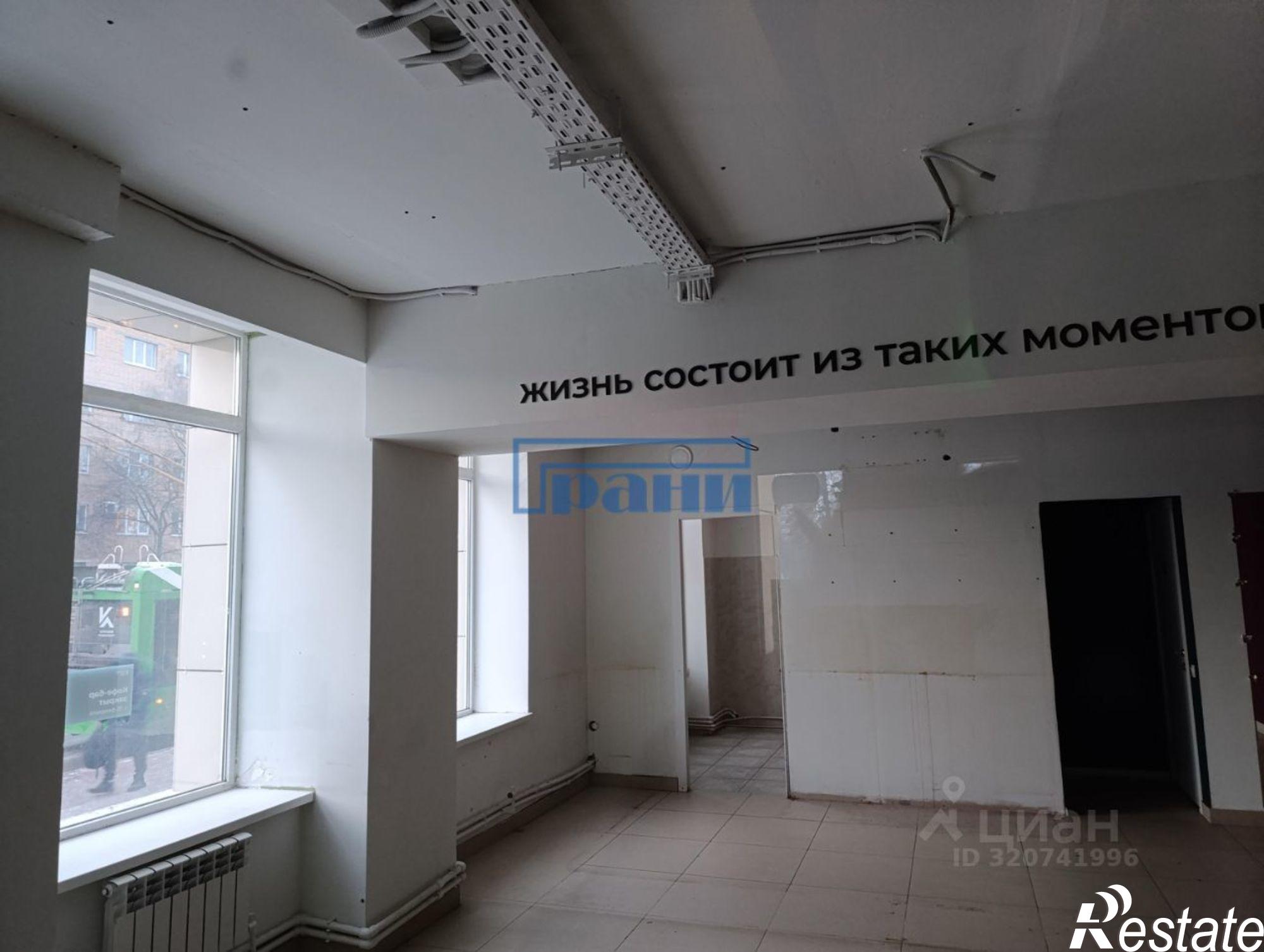 Сдать торговое помещение за 100 000 рублей на ул Радищева, 87/7