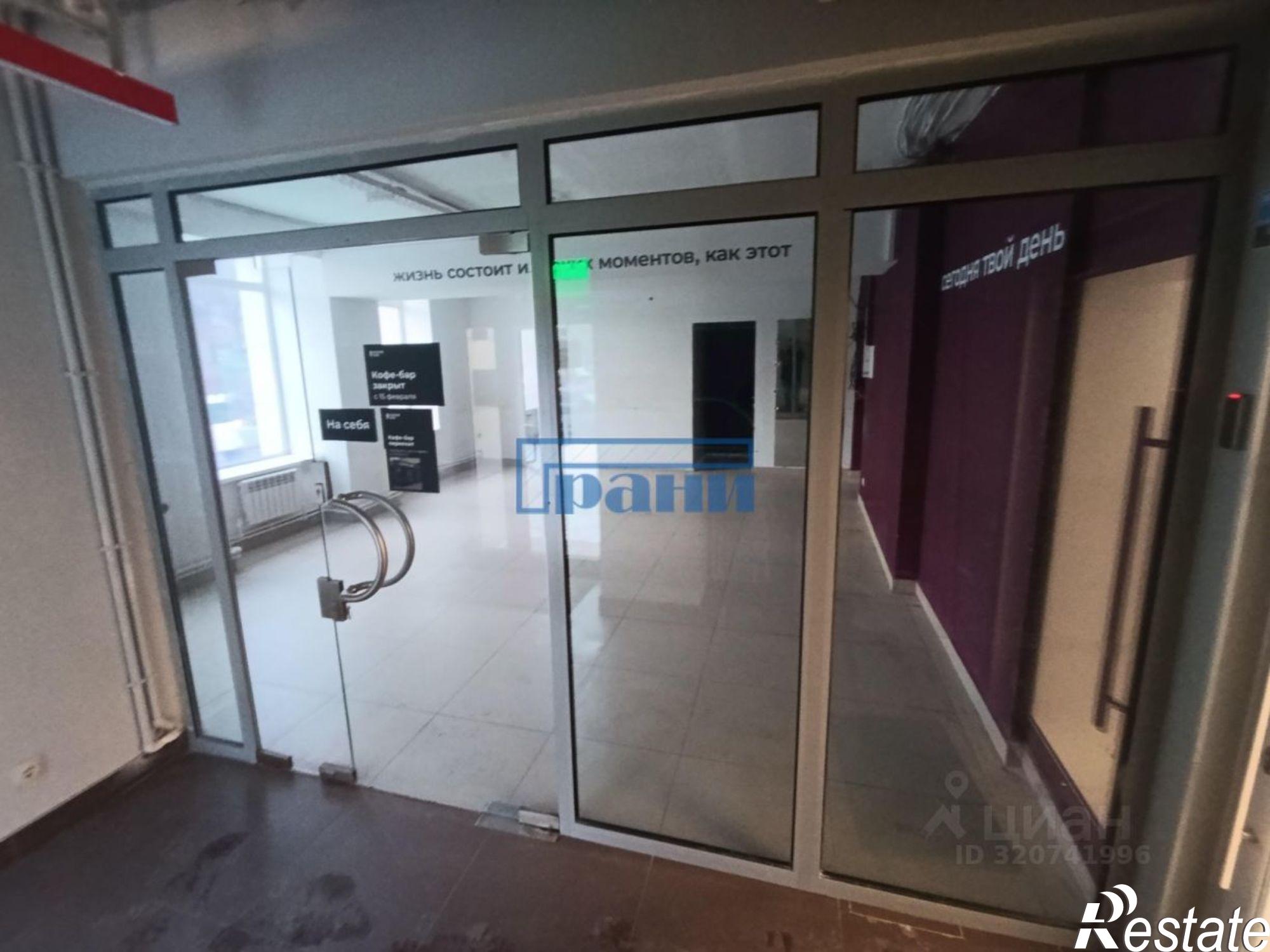 Сдать торговое помещение за 100 000 рублей на ул Радищева, 87/7