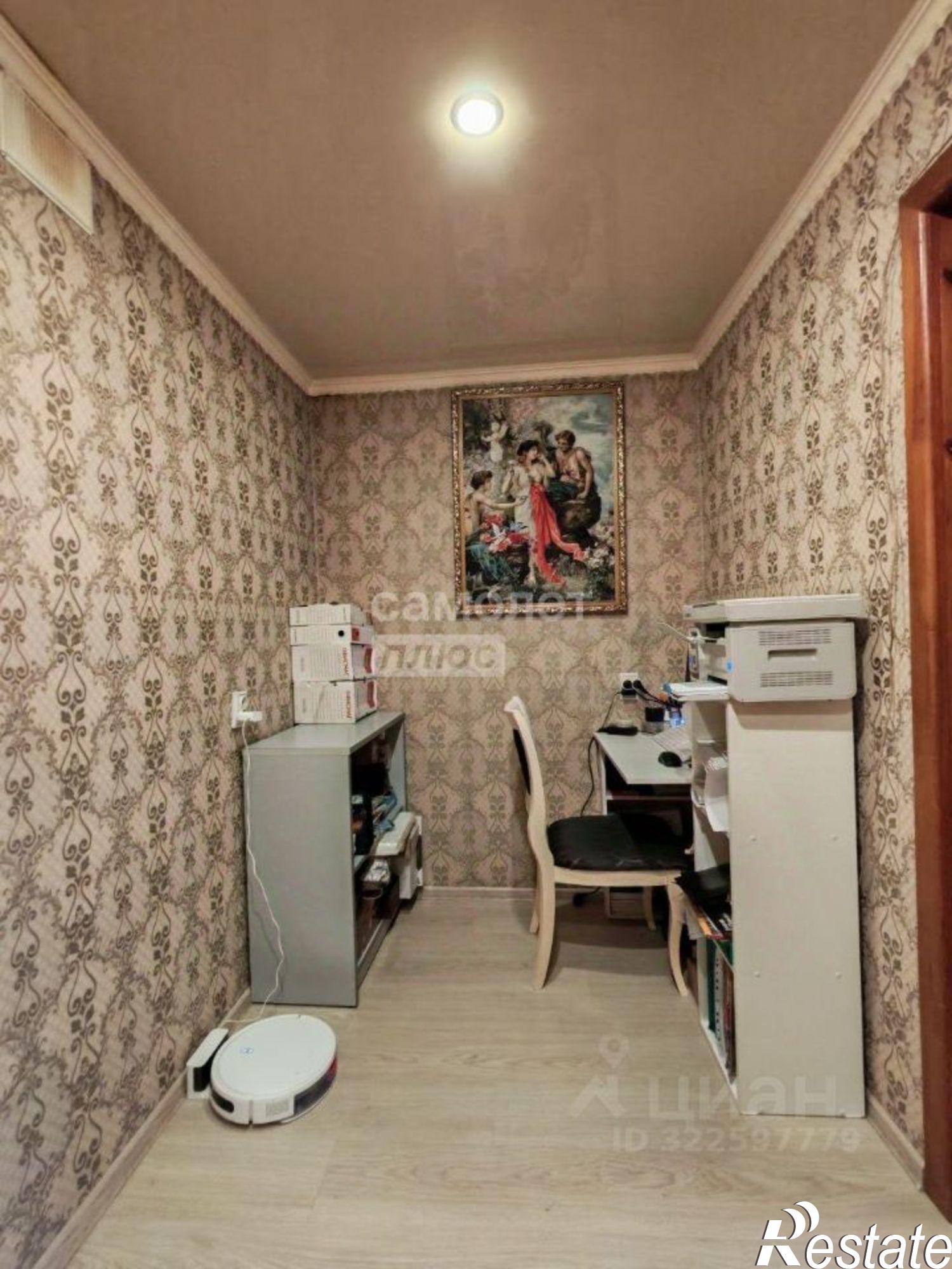 Купить квартиру за 3 890 000 рублей на улица 50 лет Октября, 167/1