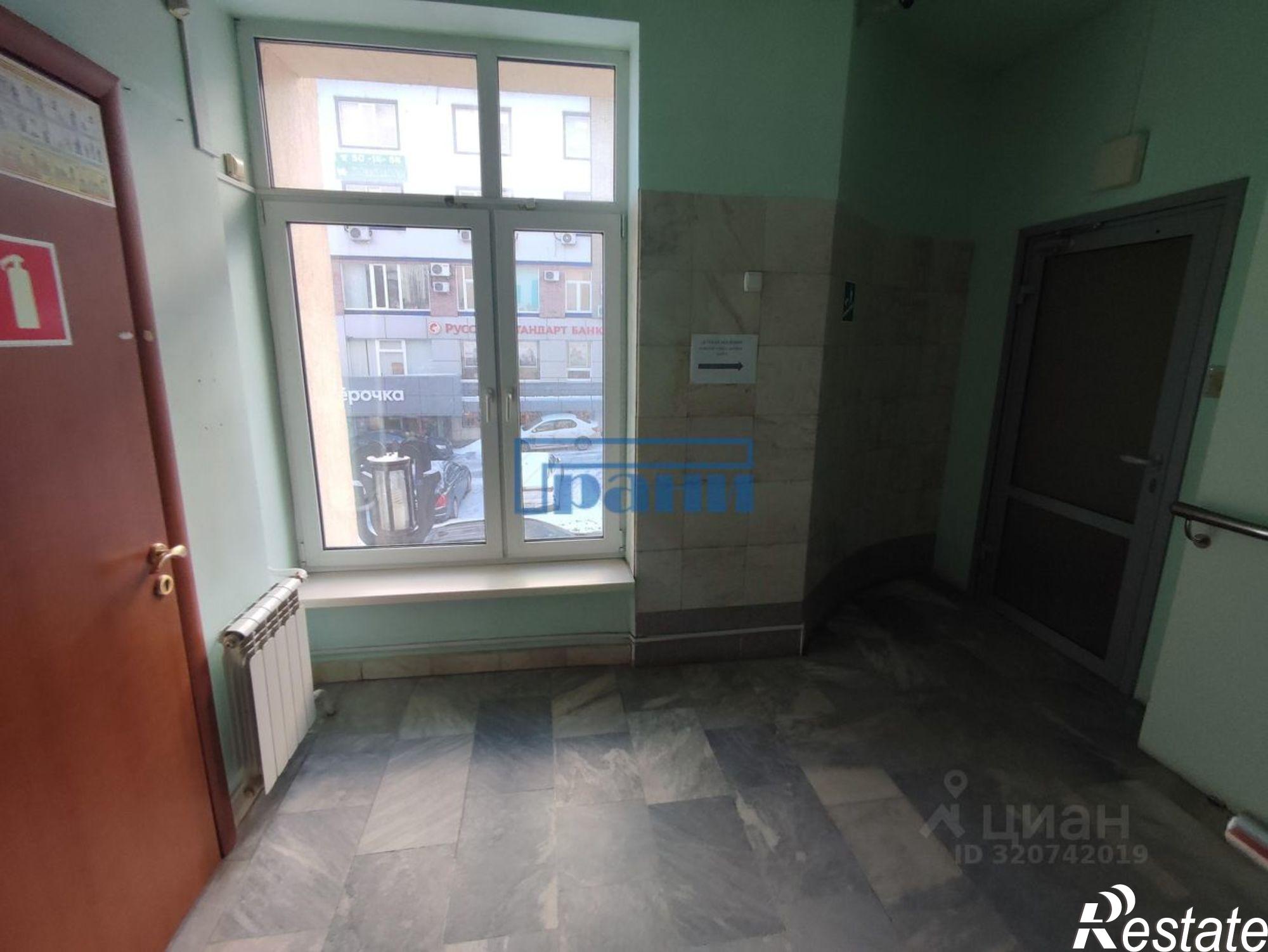 Сдать торговое помещение за 145 015 рублей на ул Никитская, 4