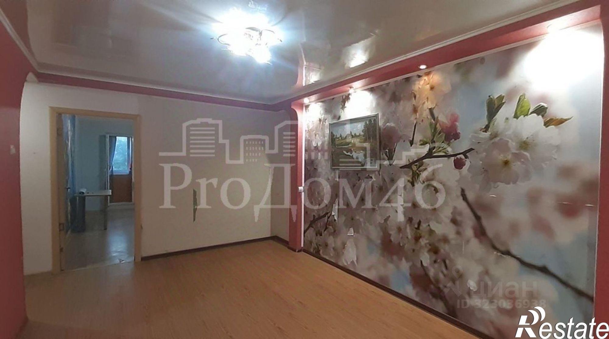 Купить квартиру за 6 400 000 рублей на улица Гоголя, 25