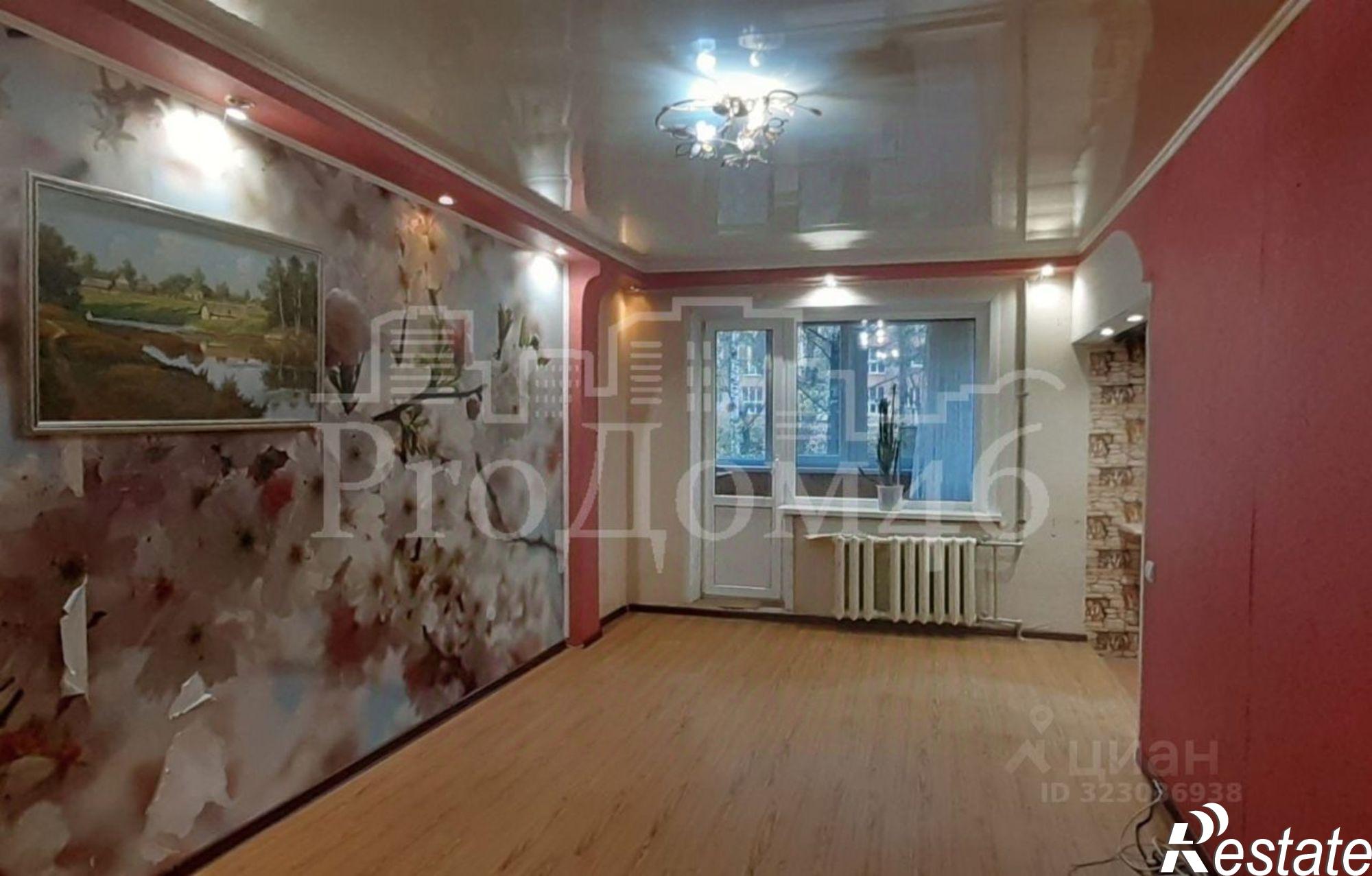 Купить квартиру за 6 400 000 рублей на улица Гоголя, 25