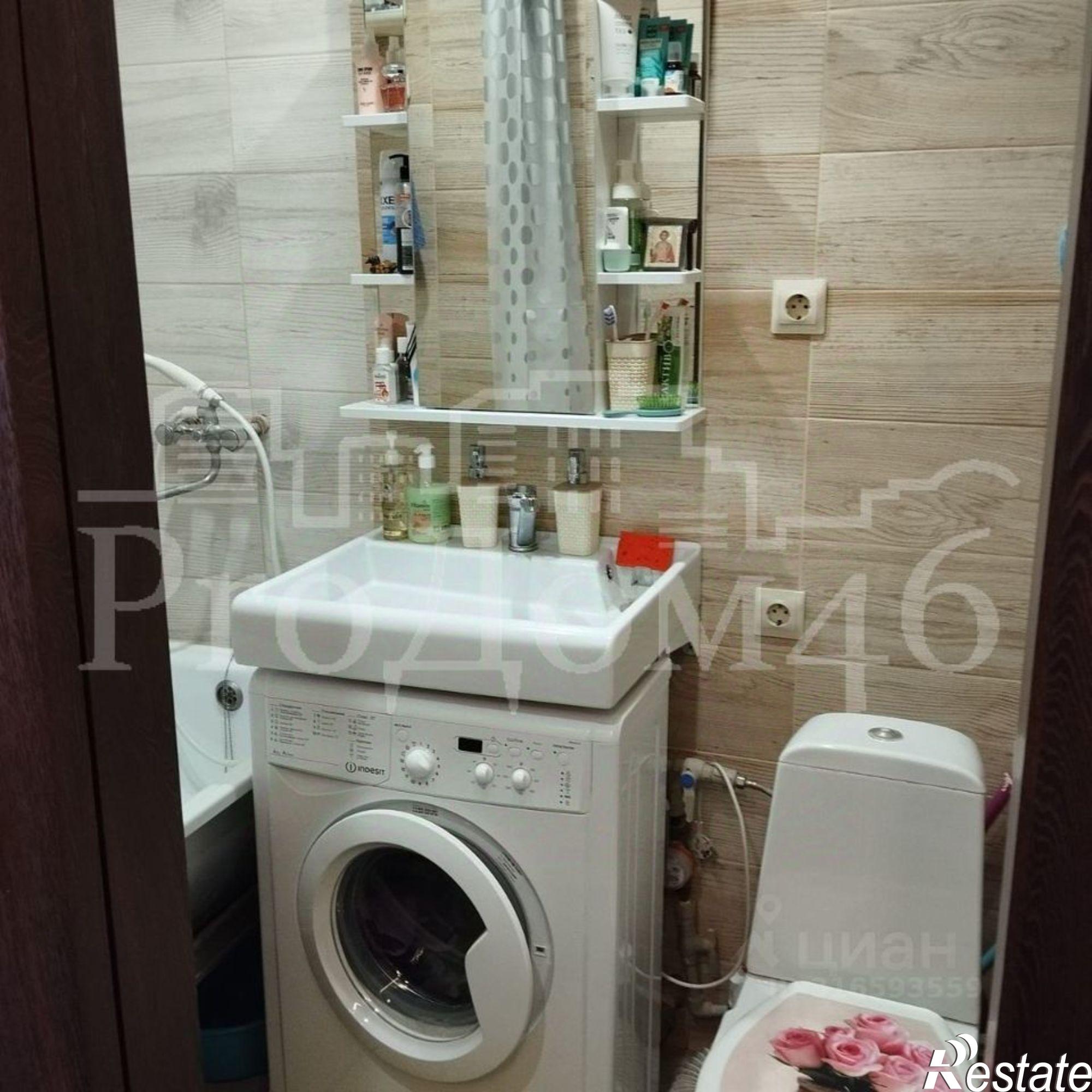 Купить квартиру за 2 000 000 рублей на ул Менделеева, 61/1