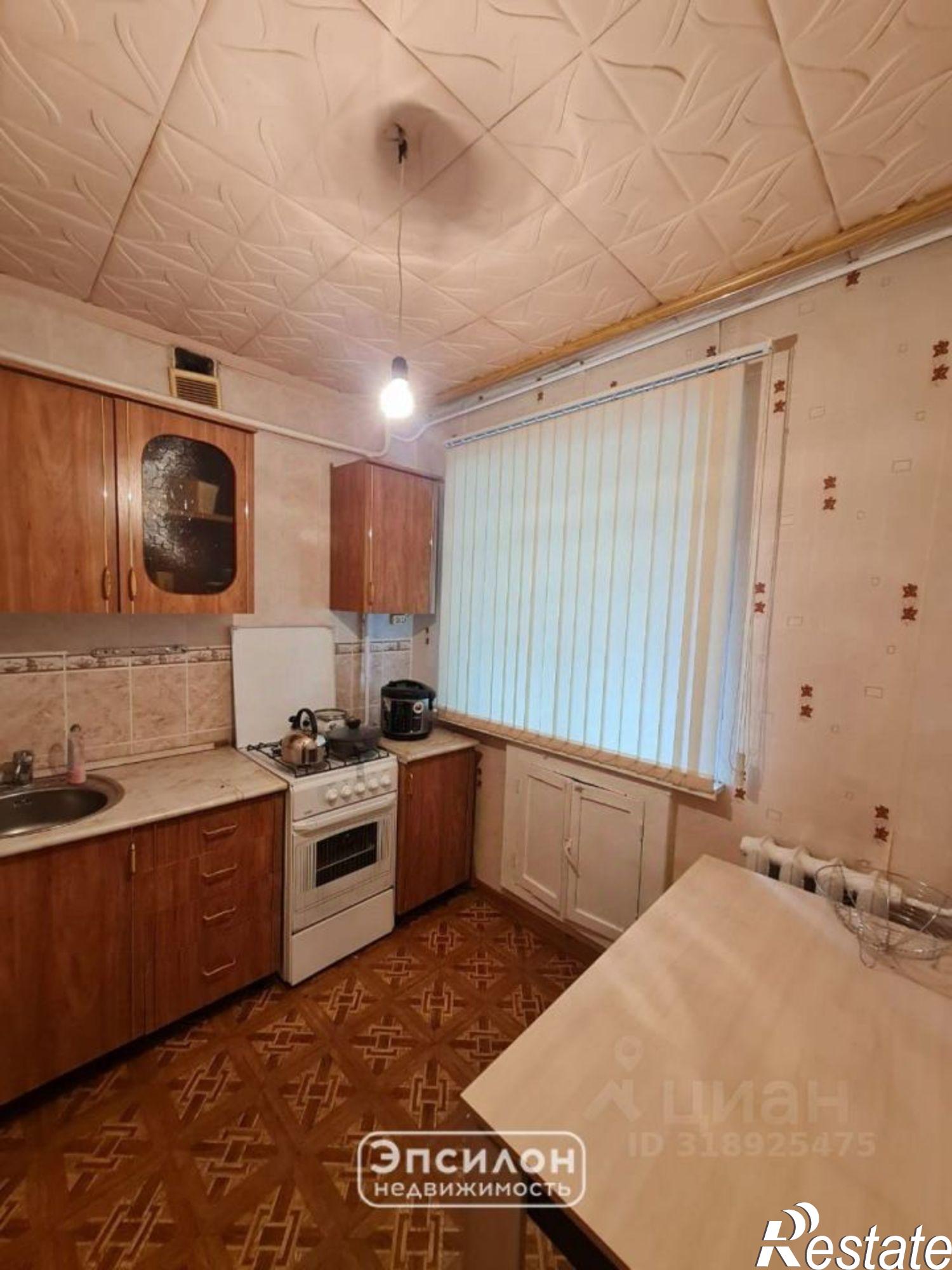 Купить квартиру за 2 990 000 рублей на Краснознамённая улица, 9