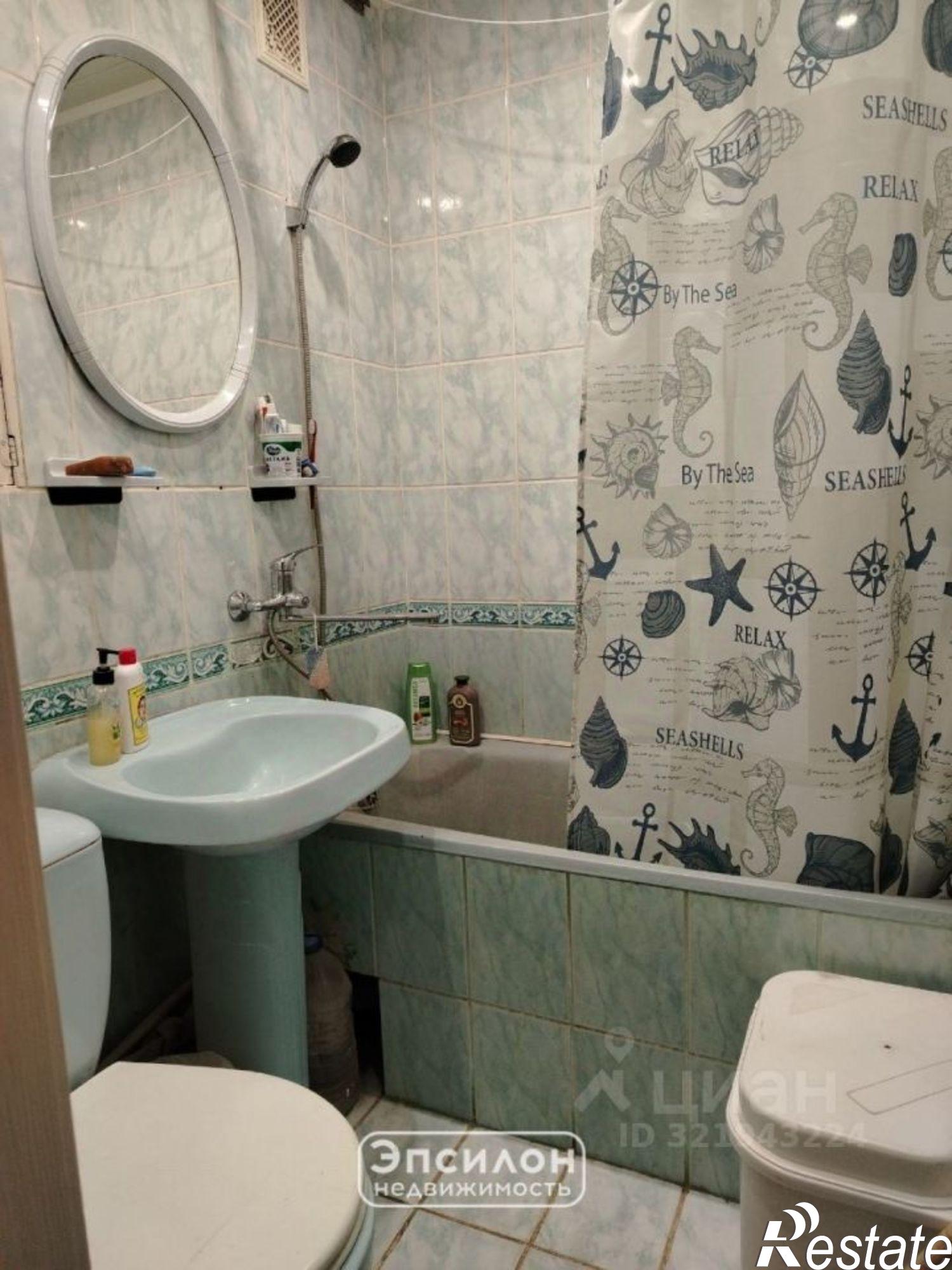 Купить квартиру за 4 550 000 рублей на улица Дубровинского, 7А