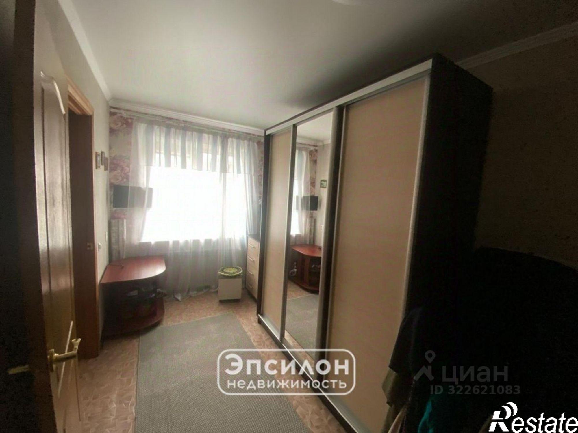 Купить квартиру за 5 200 000 рублей на улица Дубровинского, 7