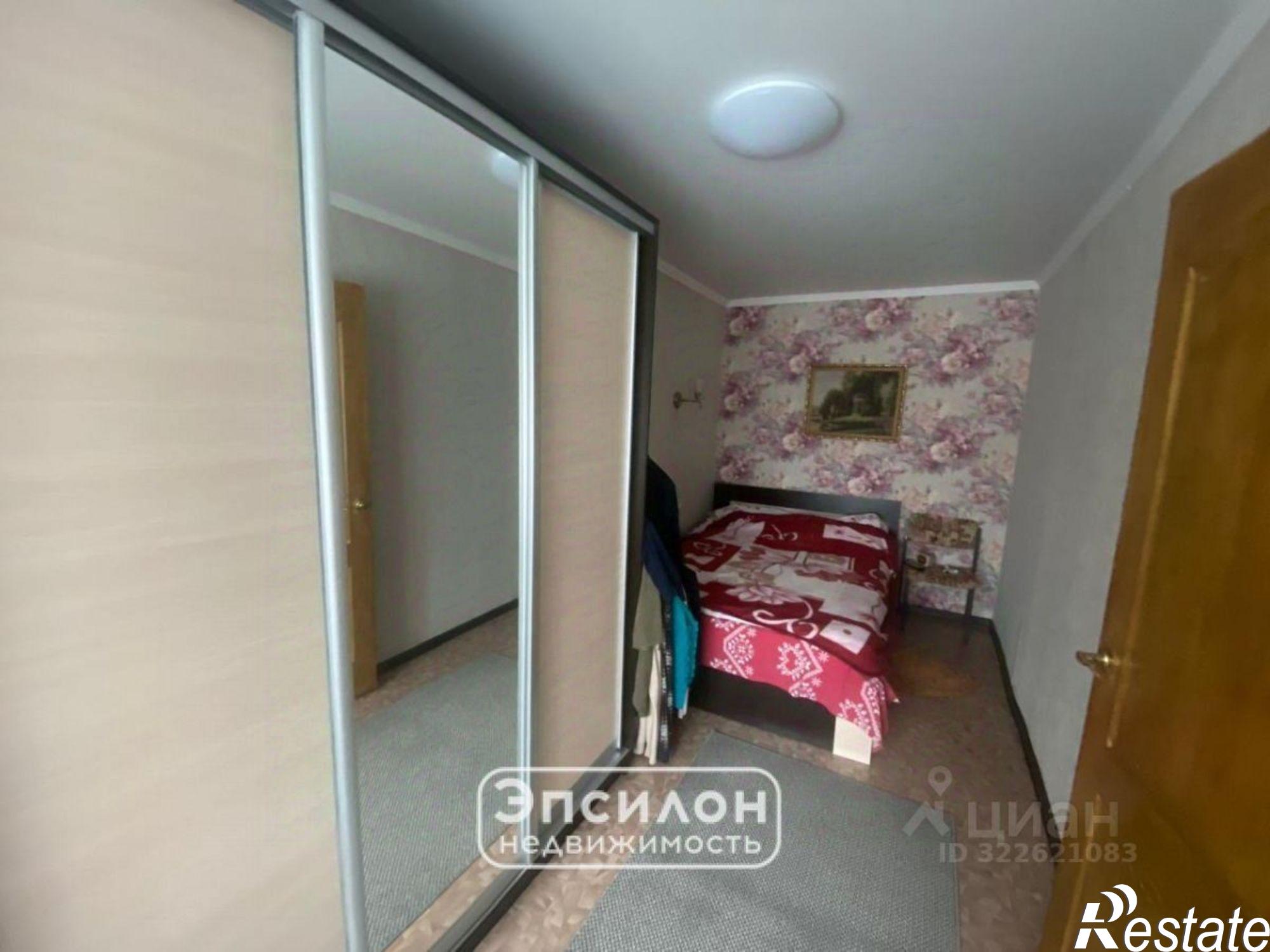 Купить квартиру за 5 200 000 рублей на улица Дубровинского, 7