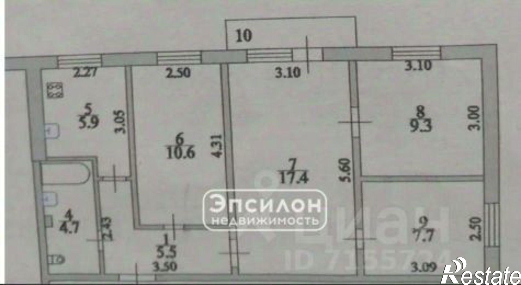Купить квартиру за 7 000 000 рублей на улица Димитрова, 93