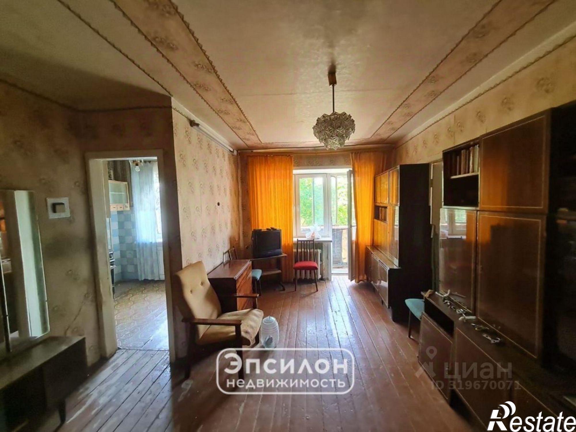 Купить квартиру за 4 900 000 рублей на улица Радищева, 57