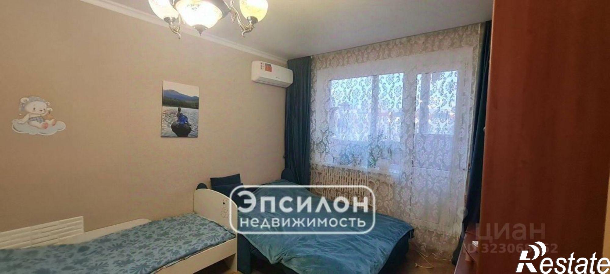 Купить квартиру за 5 400 000 рублей на ул Звездная, 23