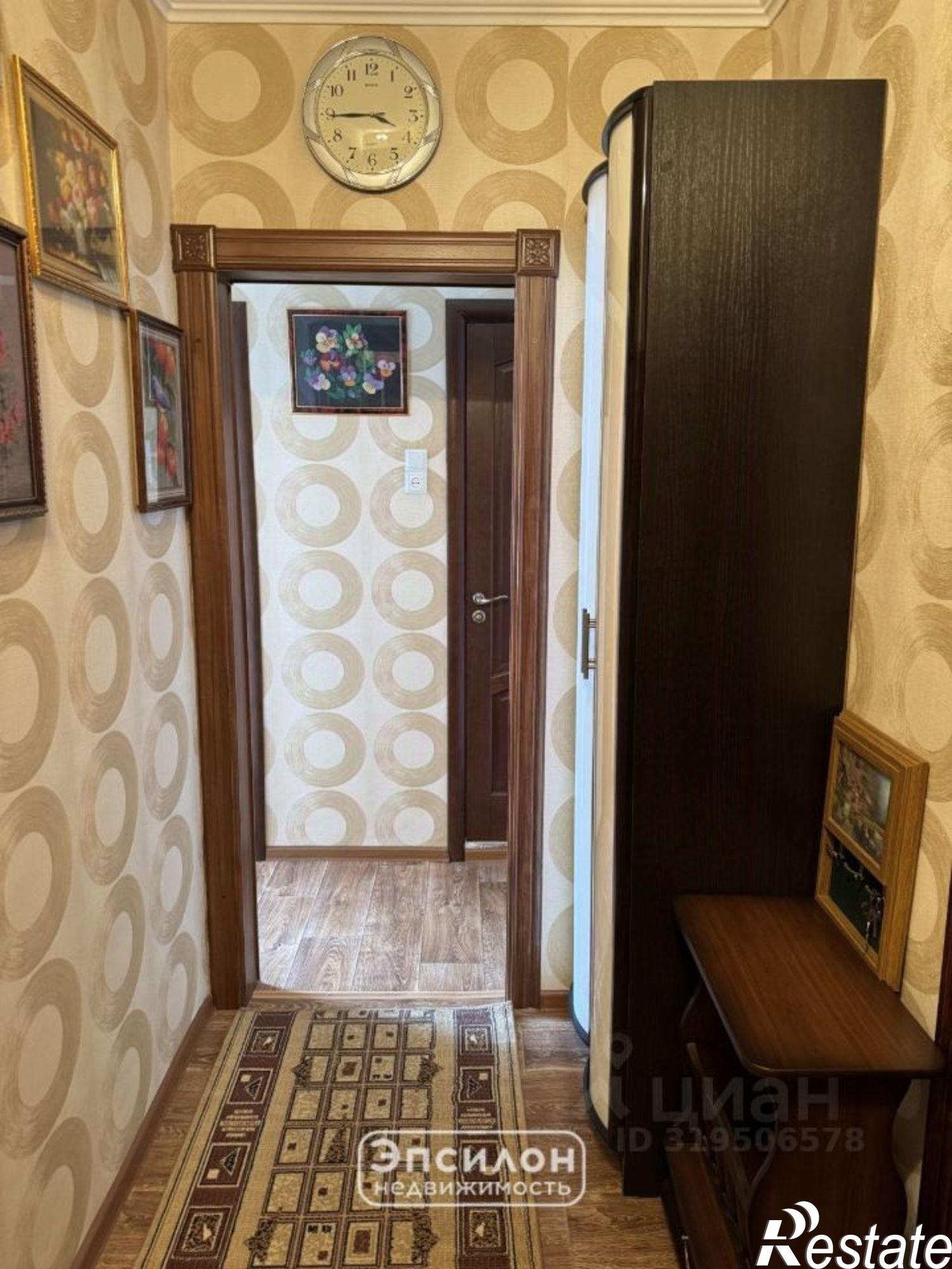 Купить квартиру за 7 000 000 рублей на улица Димитрова, 71