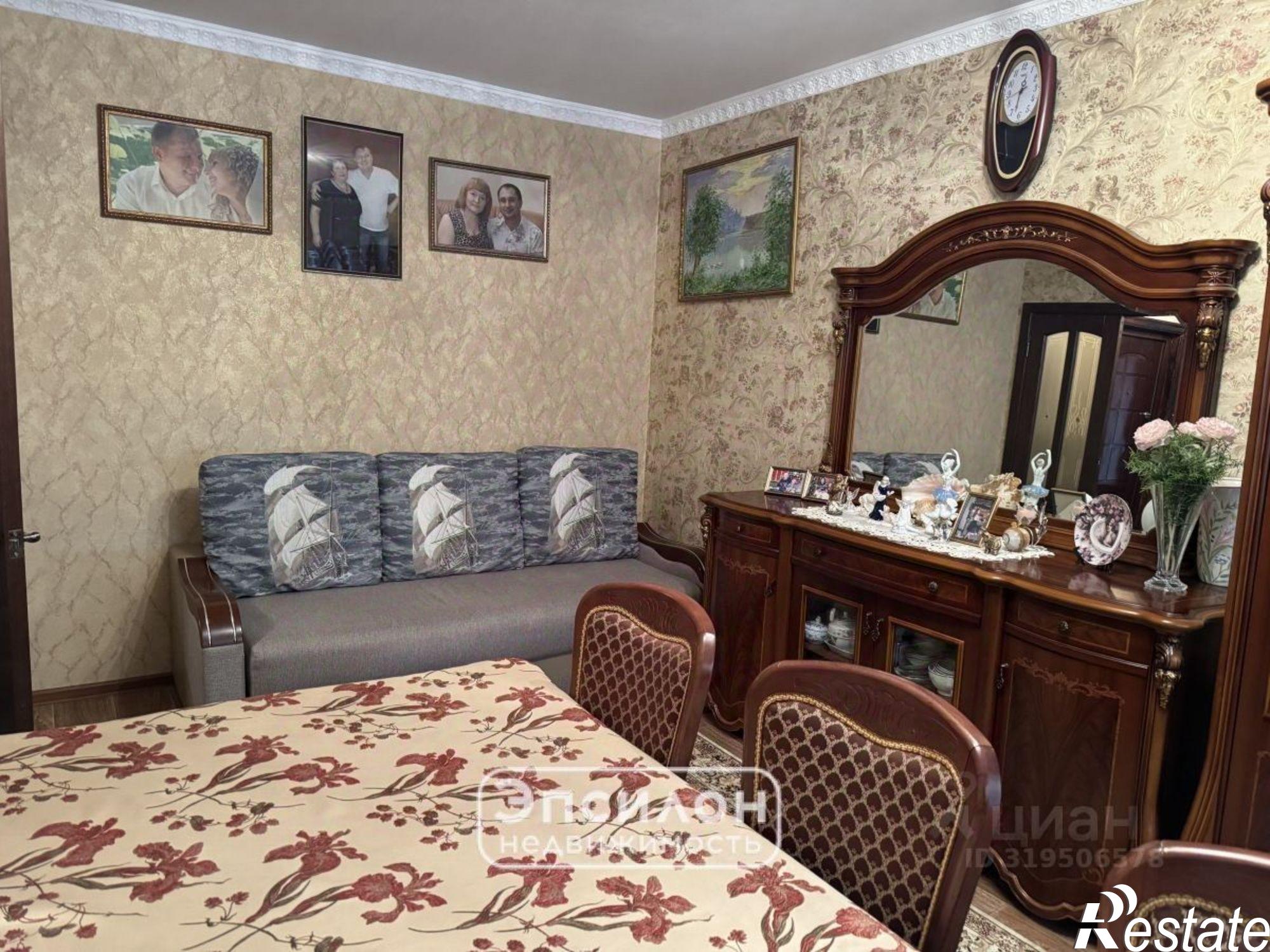 Купить квартиру за 7 000 000 рублей на улица Димитрова, 71