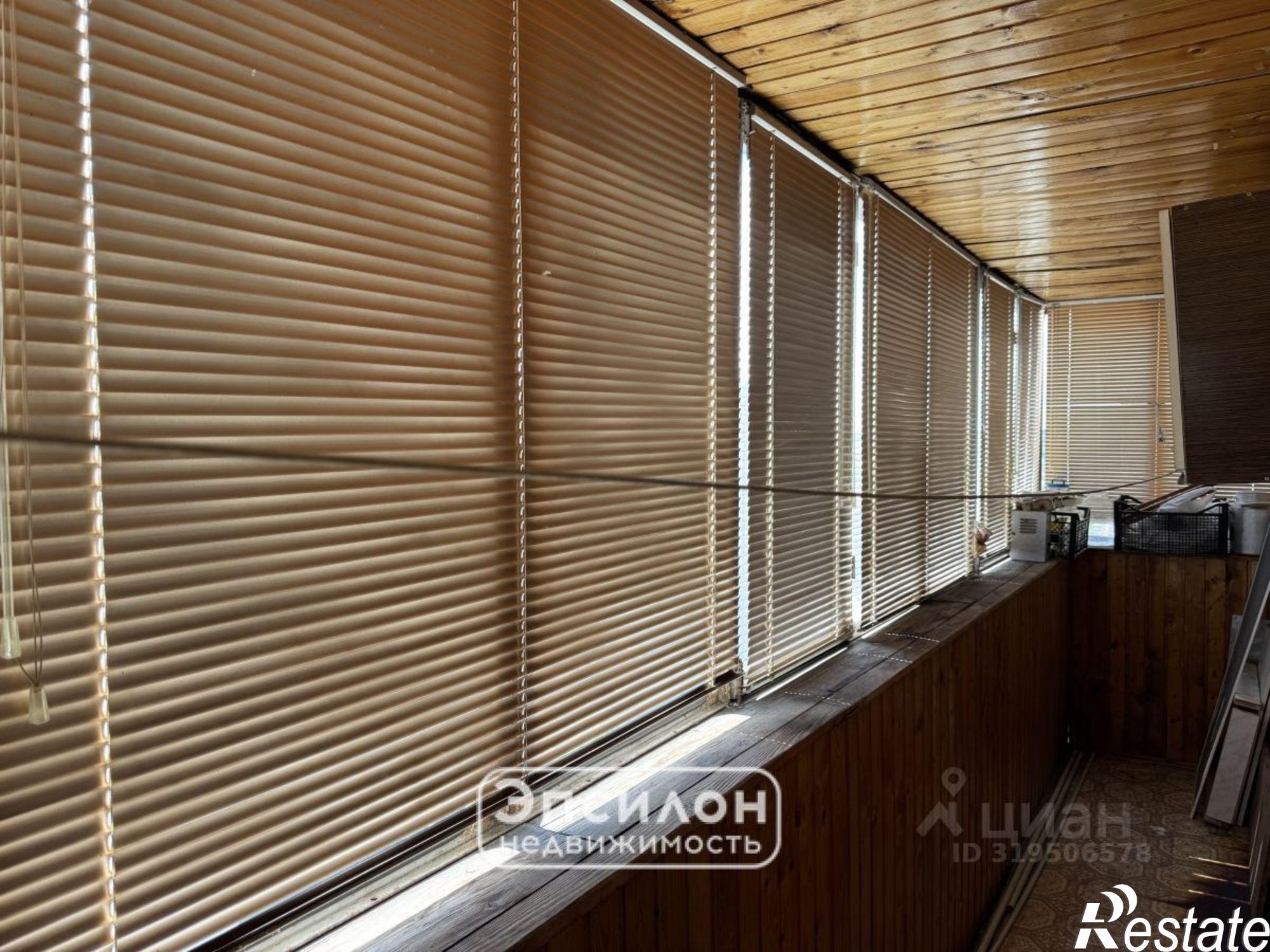 Купить квартиру за 7 000 000 рублей на улица Димитрова, 71