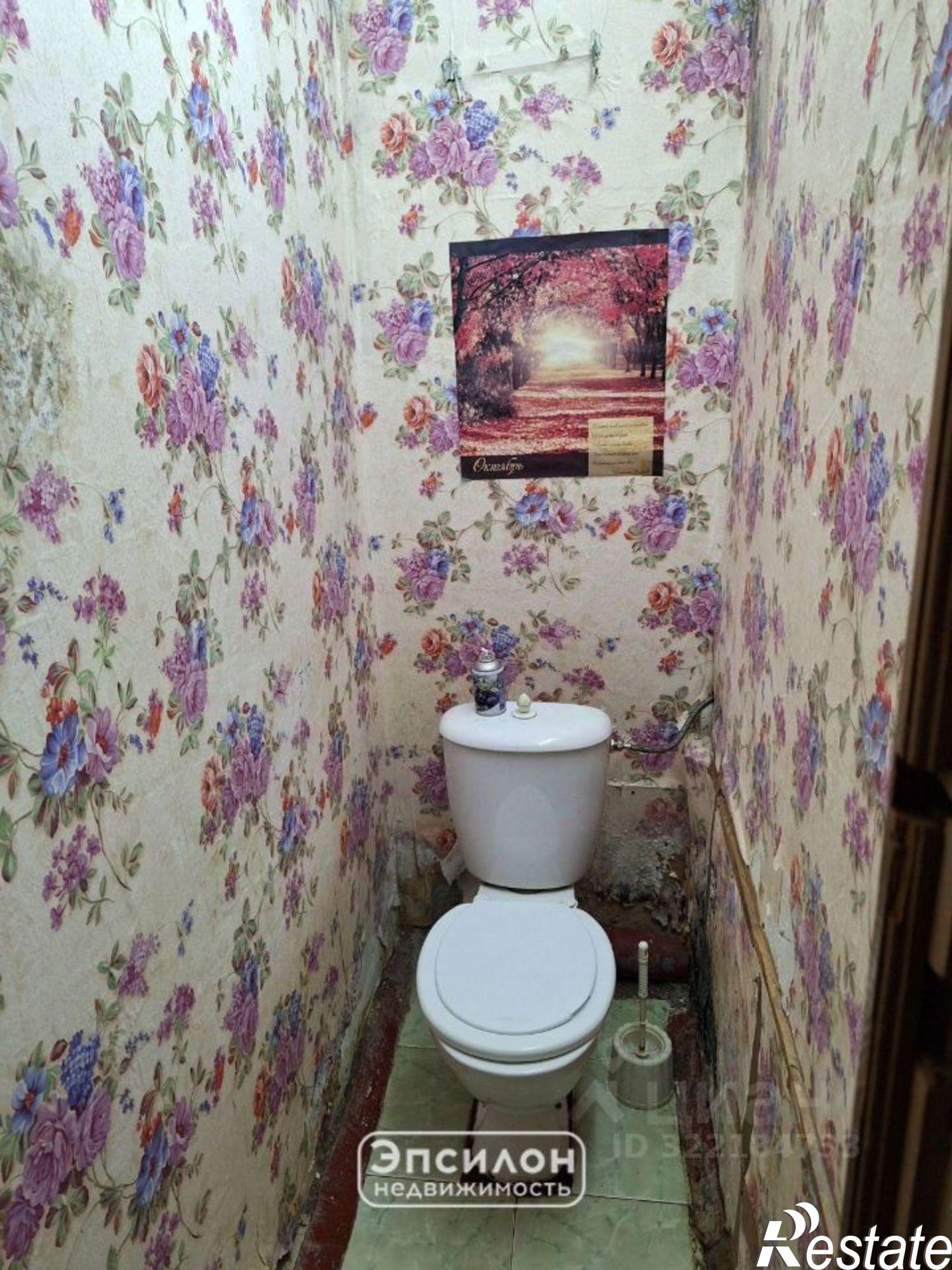 Купить комнату за 1 280 000 рублей на ул Гагарина, 26А