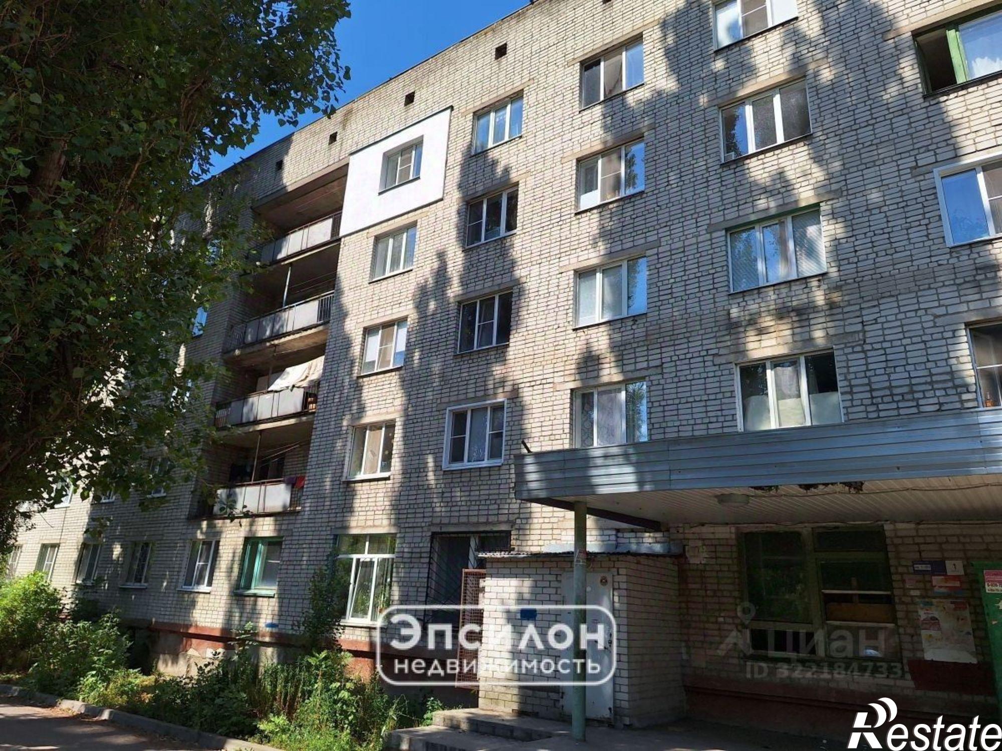 Купить комнату за 1 280 000 рублей на ул Гагарина, 26А