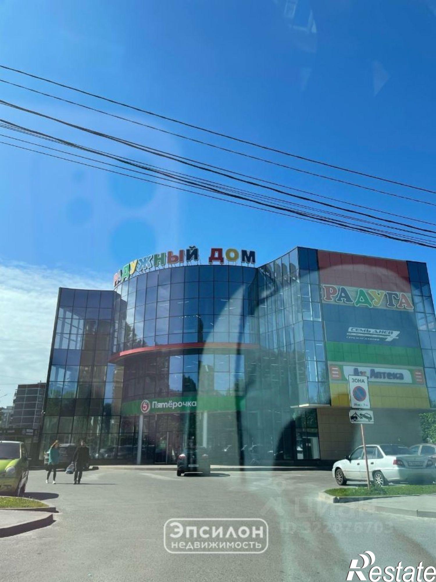 Купить квартиру за 8 100 000 рублей на улица Косухина, 29А