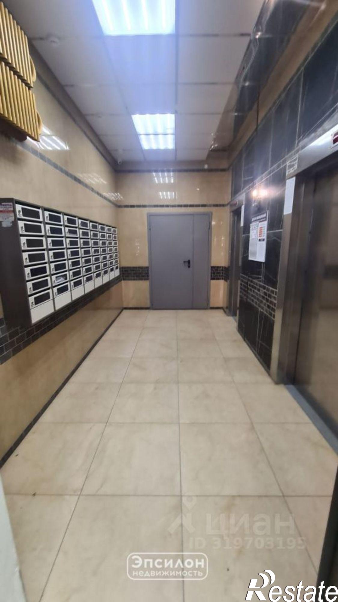 Купить квартиру за 11 500 000 рублей на проспект А.Ф. Дериглазова, 15