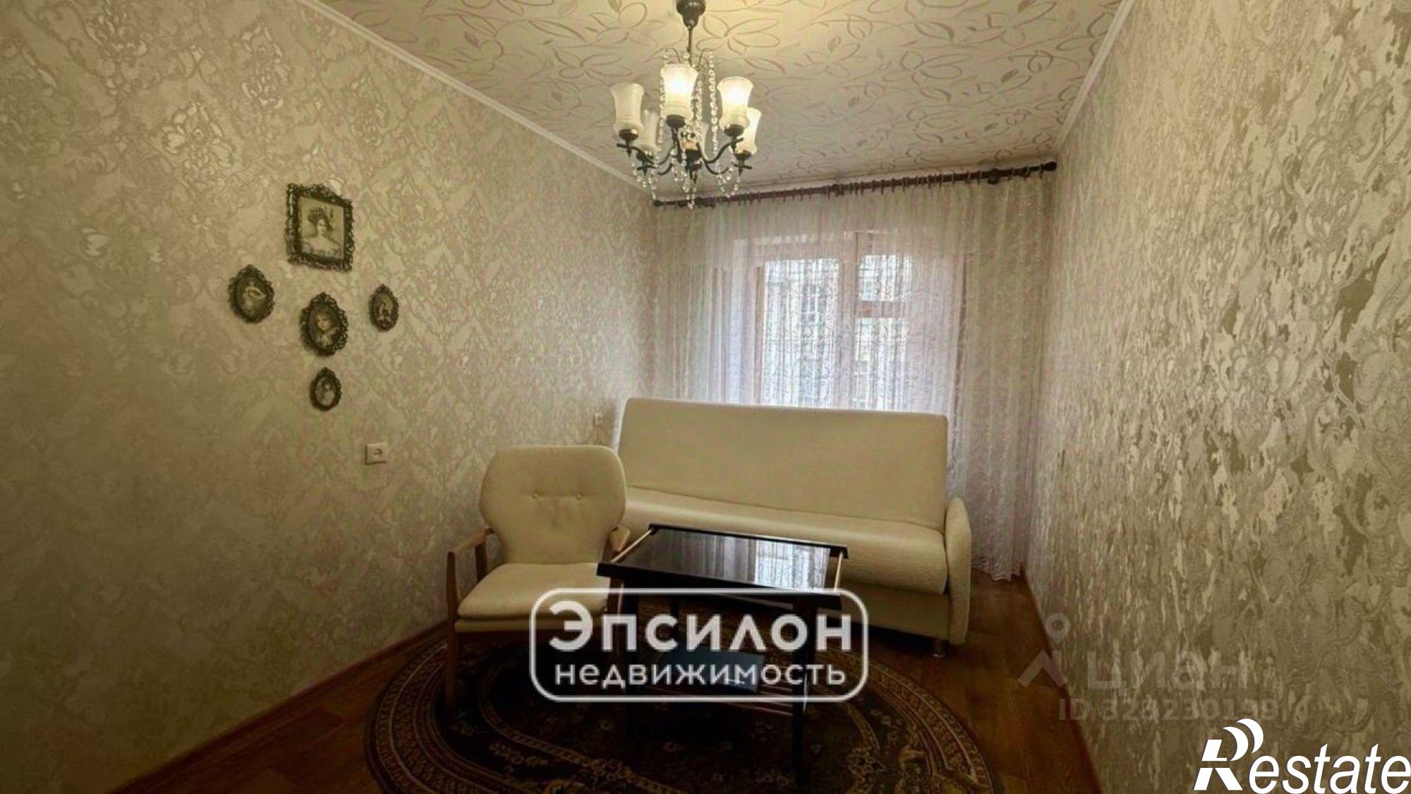 Купить квартиру за 7 350 000 рублей на ул Радищева, 40