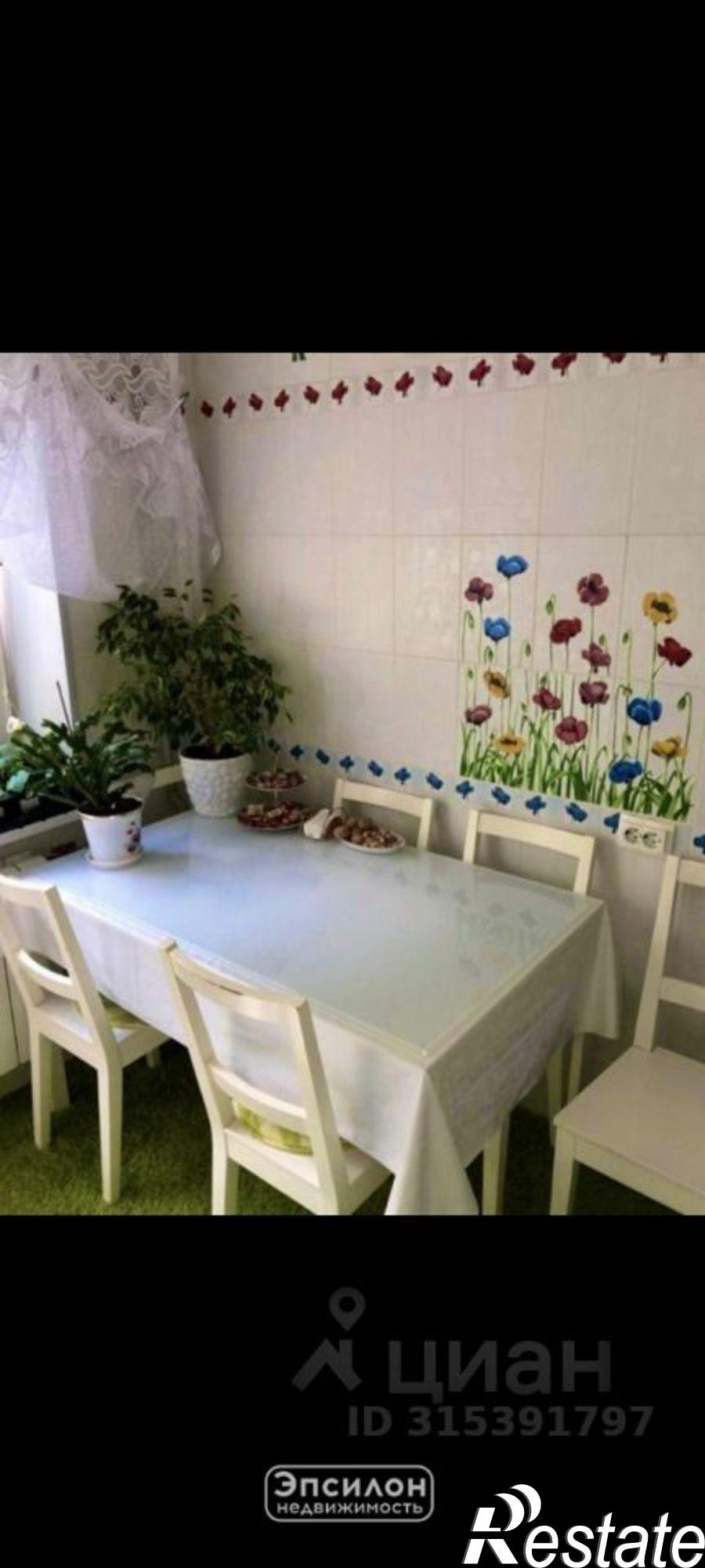 Купить квартиру за 5 500 000 рублей на проспект Дружбы, 2