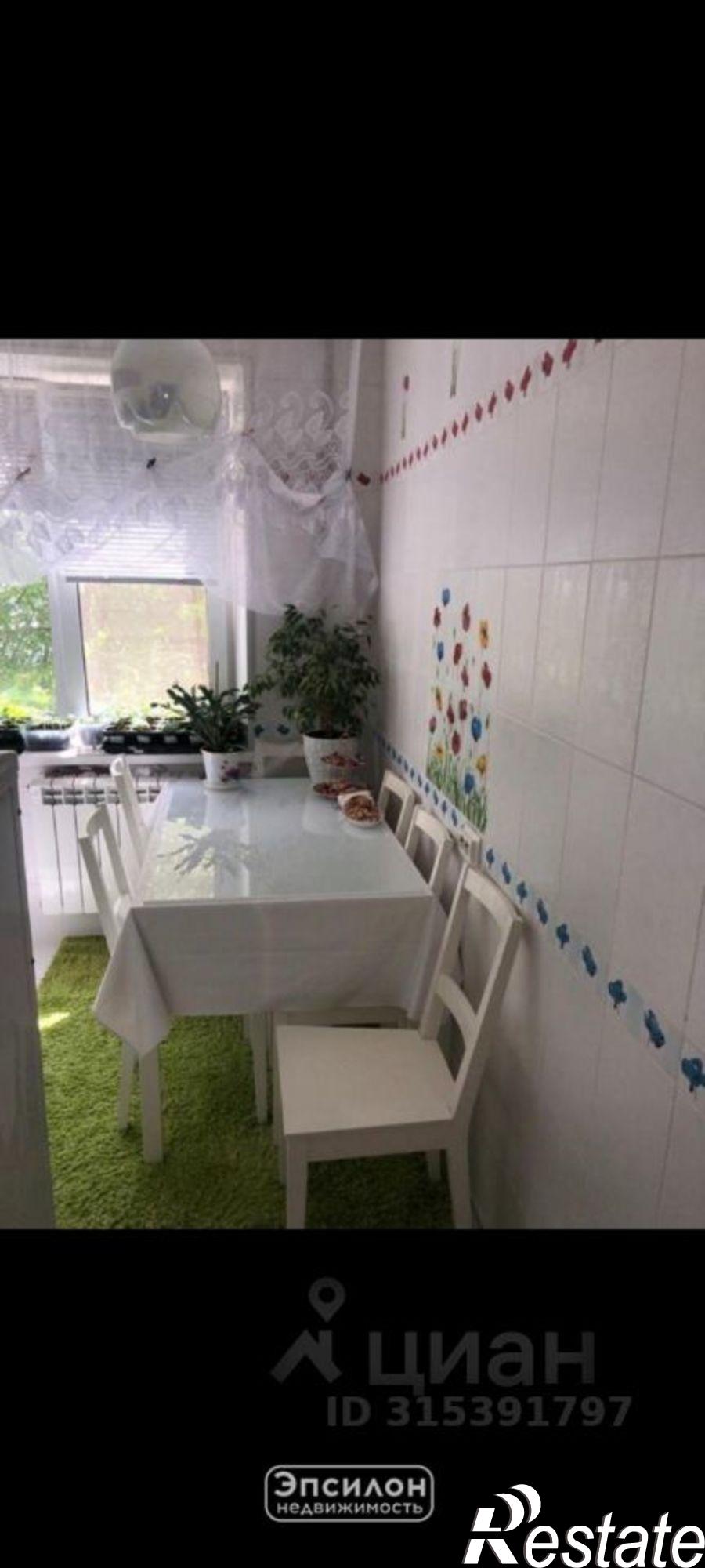 Купить квартиру за 5 500 000 рублей на проспект Дружбы, 2