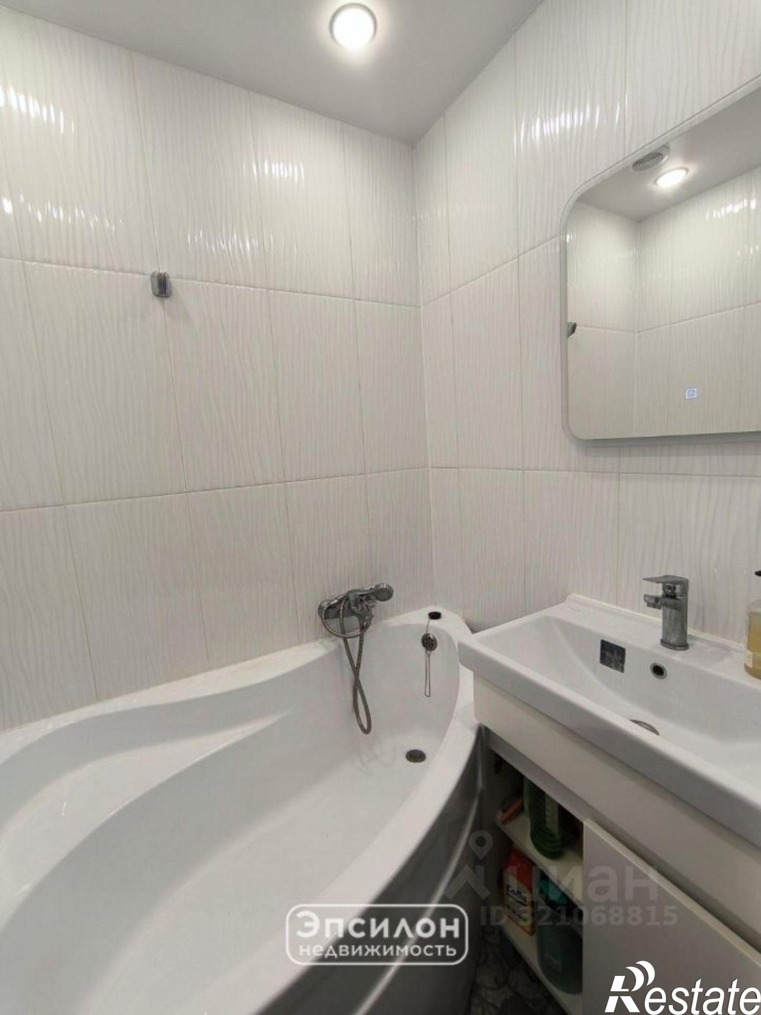 Купить квартиру за 9 000 000 рублей на ул Ленина, 94