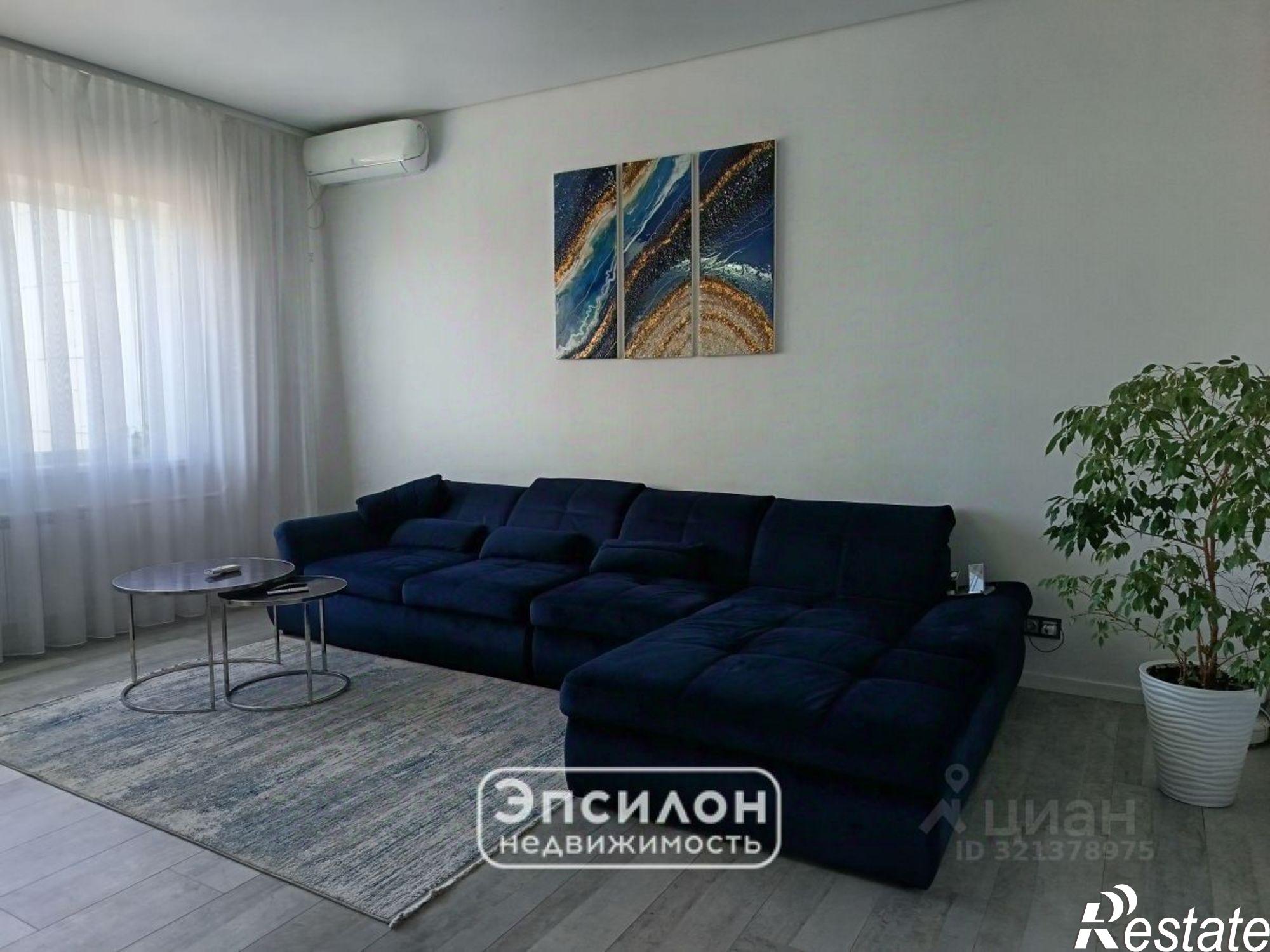 Купить квартиру за 17 500 000 рублей на ул Карла Маркса, 61Б