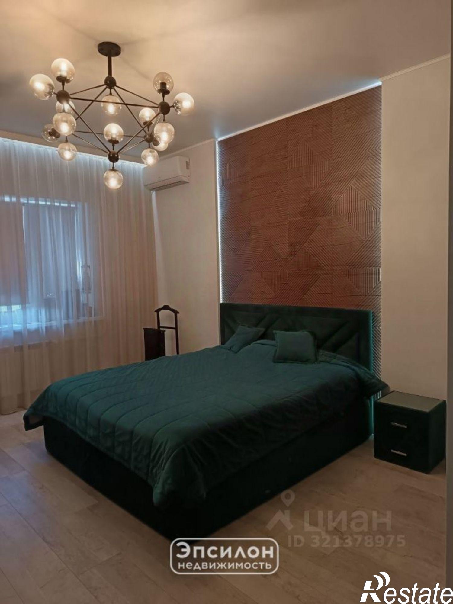 Купить квартиру за 17 500 000 рублей на ул Карла Маркса, 61Б